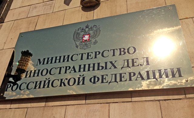 В МИД РФ сочли ненужным реанимировать «большую восьмерку»